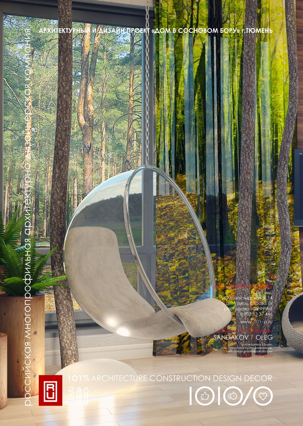 pic